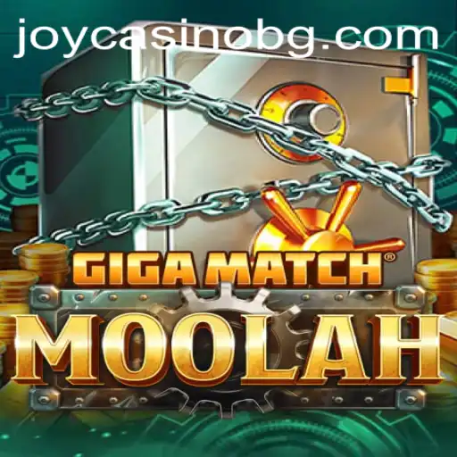 Exploring the Thrilling World of GigaMatchMoolah