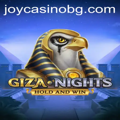 Unveiling GizaNights: The Mesmerizing Adventure Game