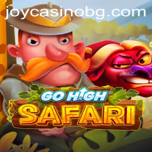 Exploring the Thrills of GoHighSafari: A New Adventure Awaits