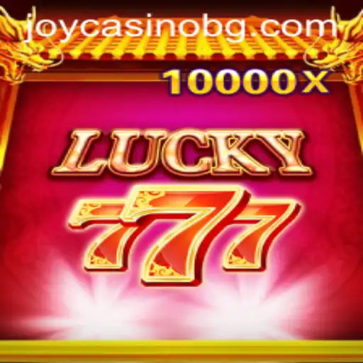 Exploring the Exciting World of LuckySeven: A Game of Strategy and Luck