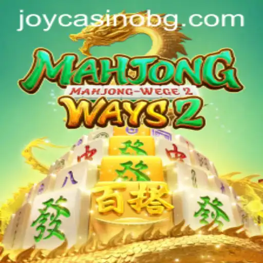 Exploring MahjongWays2: The Exciting World of a Modern Classic