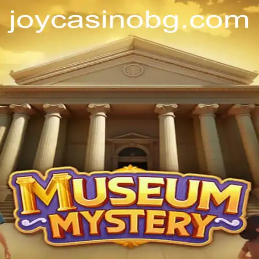 Unraveling Secrets in MuseumMystery: A Thrilling Journey Through Time