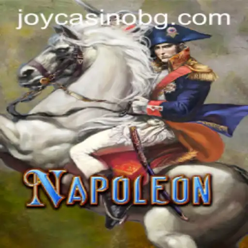 Exploring the Strategic Depths of the Card Game 'Napoleon'
