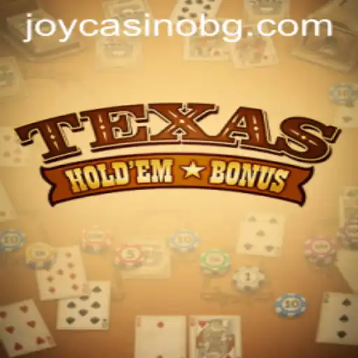 Exploring the Dynamics of TexasHoldemBonus: Rules and Modern-Day Context