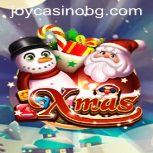 Xmas: The Ultimate Holiday Adventure Game