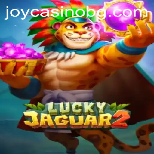 Explore the Thrilling World of Luckyjaguar2: A Game of Luck and Strategy