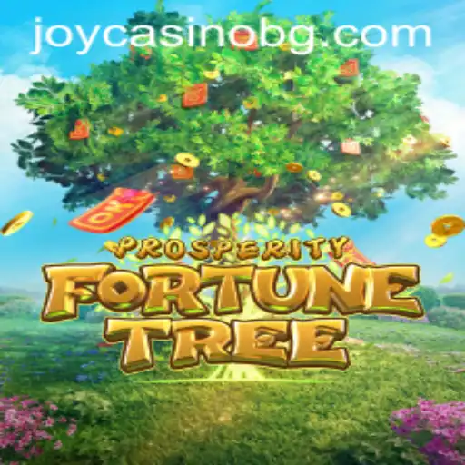 The Enchanting World of ProsperityFortuneTree: A New Adventure Awaits